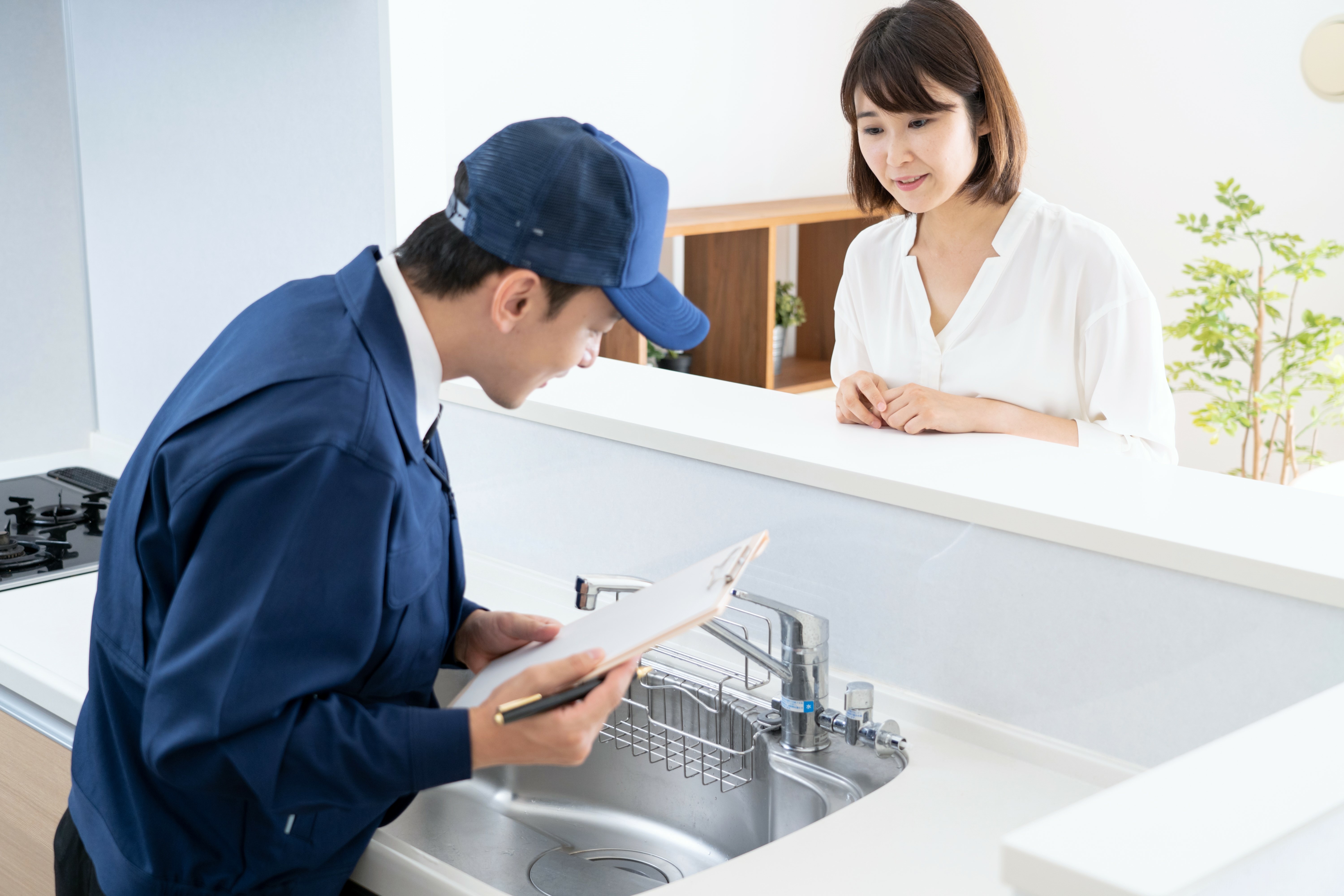 厚木市密着、水回りのトラブル解決スペシャリスト